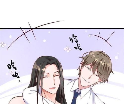 吃瓜群众动漫全部视频,笑料百出，欢乐无限