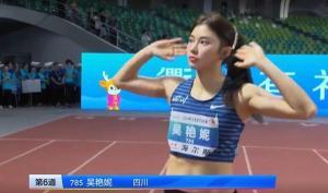 明星看100米决赛,明星闪耀100米决赛巅峰对决