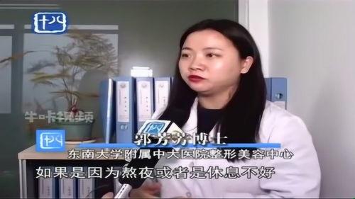 网红小常识,揭秘网络红人的幕后秘密