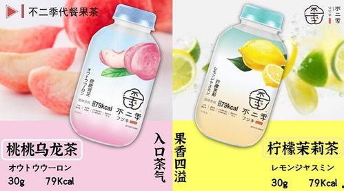 明星能量棒,揭秘明星活力源泉的秘密武器