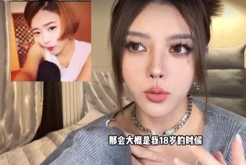 为什么网红容易整容失败,美丽背后的风险与代价