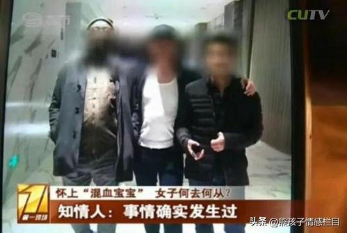 邵老板爆料视频是真的吗,真相究竟如何？