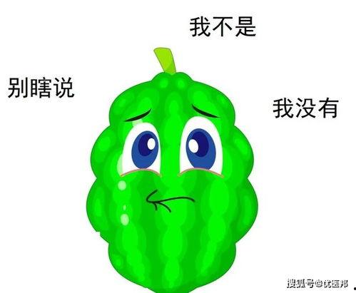 吃瓜的天使,网络红人的崛起与影响力