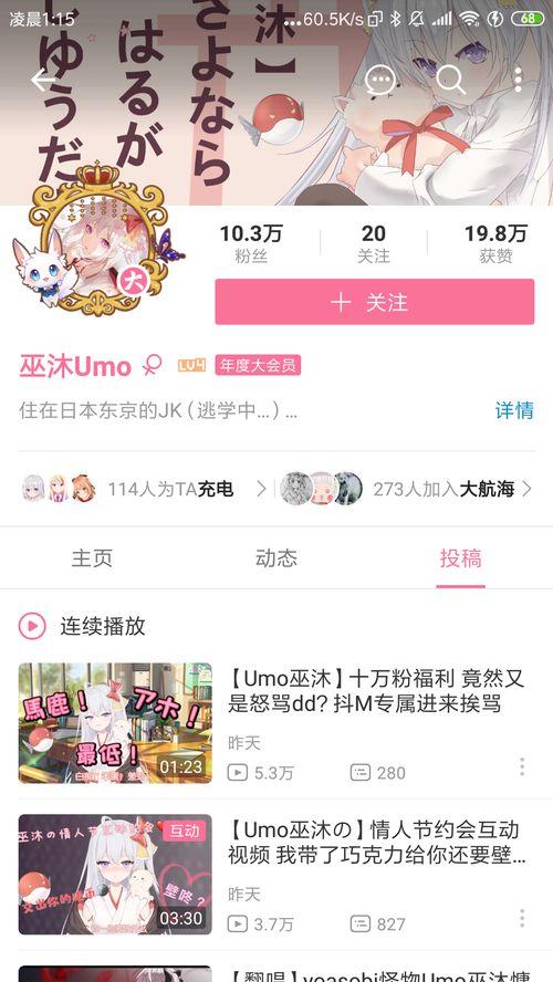 头条卖花的邮寄快吗,头条卖花邮寄，快人一步的配送体验