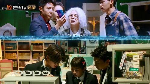 明星大侦探来电,来电之谜，揭秘神秘来电背后的真相