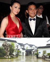 明星大富豪图片,揭秘娱乐圈中的财富传奇