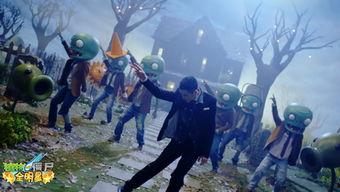 僵尸全明星歌曲下载,动感旋律，热力下载，尽享音乐狂欢！