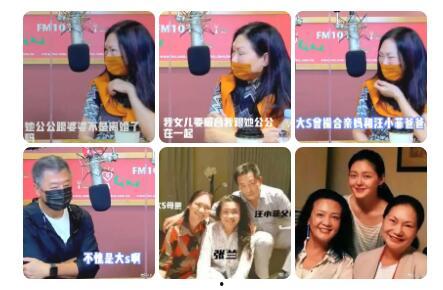 狗仔新闻爆料教程,如何成为幕后推手，掌握舆论风向