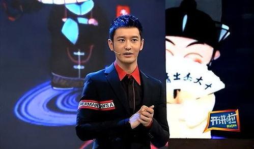 哪些明星演讲过,盘点那些震撼人心的明星演讲瞬间