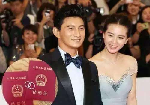 假戏真做的明星事件