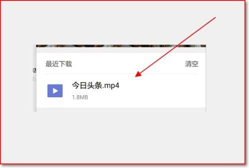头条保存照片到手机上,头条保存照片瞬间到手！手机相册新成员