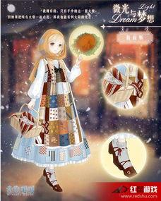 章明星阿狸,跨界萌宠的奇幻之旅