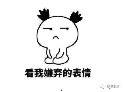 马国明吃瓜视频,揭秘娱乐圈幕后故事