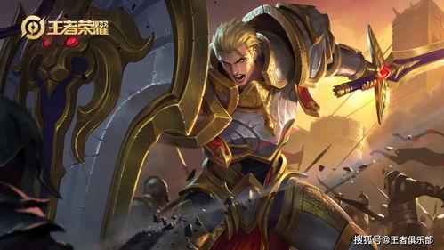 16赛季最新皮肤爆料,全新爆料揭示华丽变身