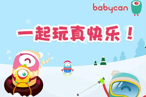 头条小游戏亲子互动,头条小游戏带你共度温馨互动时光