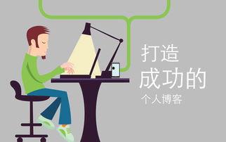 如何手机开通头条号推广,手机开通头条号推广，开启流量变现之旅