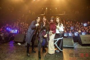 明星演唱会神秘嘉宾,演唱会惊喜揭晓神秘嘉宾阵容