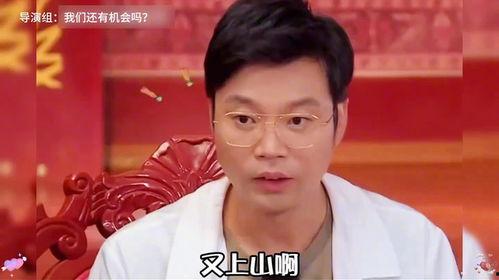 台湾明星姓尹,星光熠熠的演艺世家