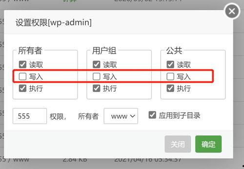 今日头条ip地址如何找,今日头条IP地址追踪与数据安全解析