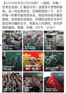 夏天旅游上头条文案,夏季旅游热点盘点