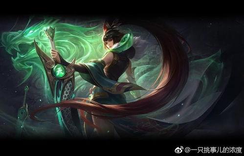 烬最新皮肤爆料视频下载,炫酷特效与独特设计，带你领略不一样的烬！