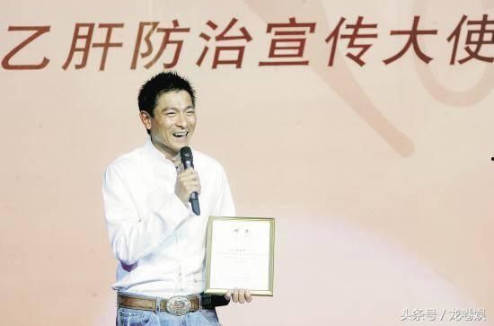 乙肝的明星有那些,勇敢面对病痛，传递健康正能量