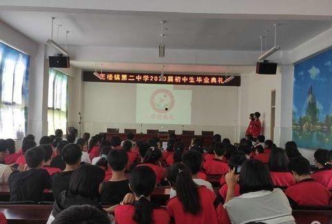 范县大王镇新闻头条号,聚焦发展新动态，共绘乡村振兴新蓝图