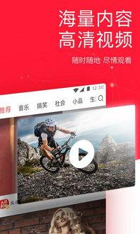 今日头条马猴,揭秘今日头条的神秘力量