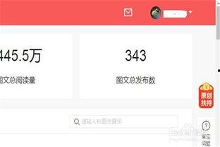 头条推荐量少了很多,揭秘背后原因及应对策略”