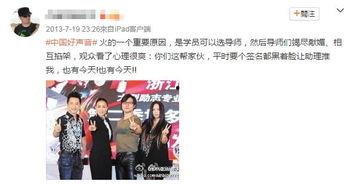 少年调声爆料视频大全,独家爆料视频大全精彩呈现