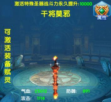 剑意化形模型爆料视频下载,揭秘神秘模型背后的奇幻世界