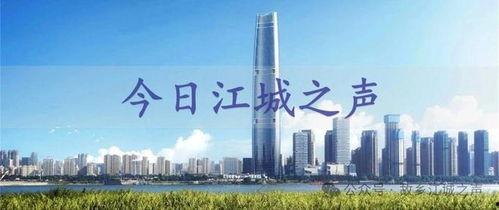 绿地地产爆料事件视频,揭露行业潜规则