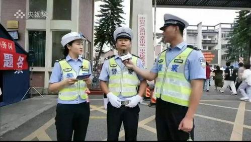 乐山交警今日新闻头条,紧急行动，严查交通违法行为，守护市民出行安全