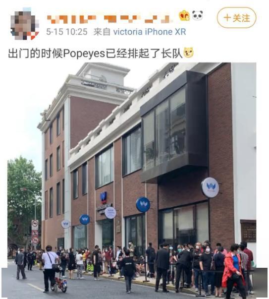 上海网红炸鸡店排队多吗,排队盛况空前，人气爆棚！