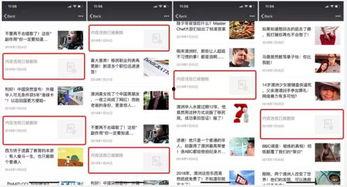 头条作者改笔名有限制吗,揭秘平台背后的限制与规则