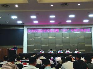 句容头条,聚焦本地热点，解码城市发展新篇章