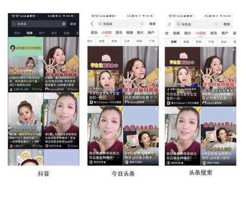 上头条卖不完的西瓜直播,上头条西瓜滞销，探索直播电商困境与机遇