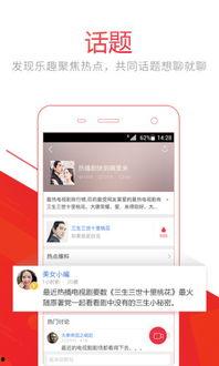 头条声控视频怎么弄,利用头条声控视频快速生成概述文章副标题的技巧