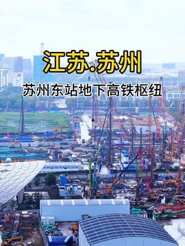 航拍郑州今日头条视频,俯瞰城市繁华与变迁