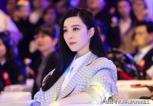 汶川明星捐款名单