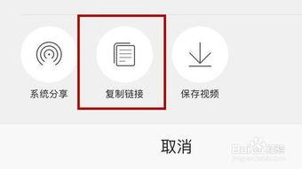 头条直播链接怎么获取的,轻松掌握直播内容获取技巧