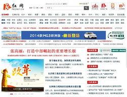 昵红网,揭秘网络昵称背后的文化现象