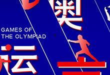 今日头条益阳安化天气,夏日炎炎好时光”