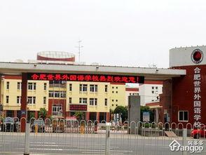 绿城翡翠湖新闻头条,品质升级，引领区域发展新篇章