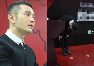 汶川地震捐款国际明星,汶川地震捐款爱心接力