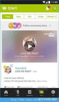 软件明星,引领科技潮流的璀璨之星