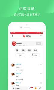 头条圈子学院练习方法,解锁内容创作新境界