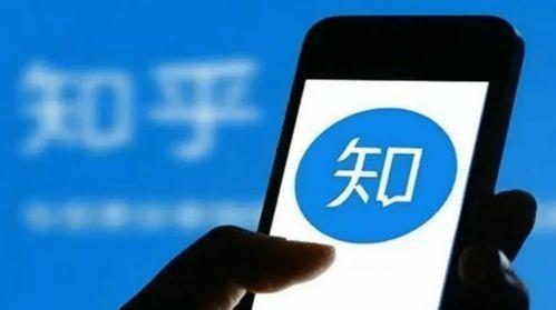 网传视频爆料犯法吗知乎,违法与否的辨析