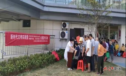 定安市文峰镇新闻头条,聚焦乡村振兴新篇章