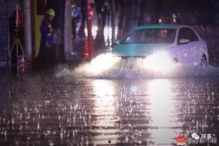 爆料广州暴雨事件视频,城市瞬间变“水城”